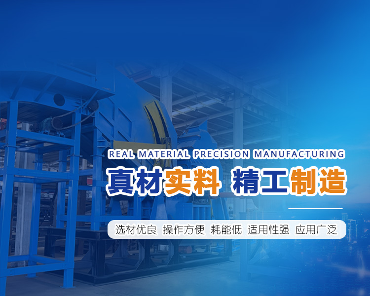 濟寧市鼎新化工有限公司