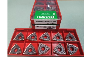 湘冶数控刀片切削测试性能3