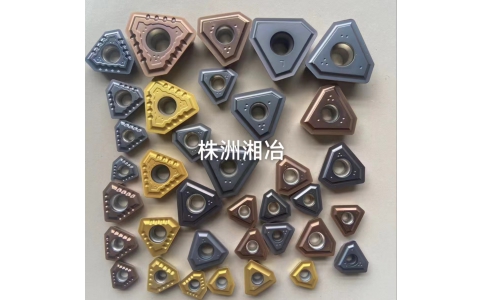 深孔枪钻刀片TPMX/RB/RG/LG系列