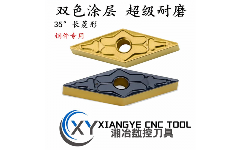 新手入门，数控刀具上的代码怎么认？看完就懂了！