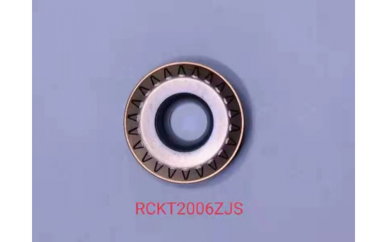 R10刀粒圆弧车铣刀片RCKT2006ZJS