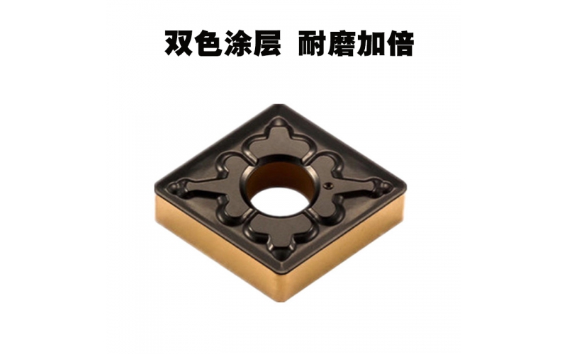 株洲湘冶切削刀片的制造工艺技术报告